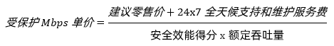 微信圖片_20230519104903.png